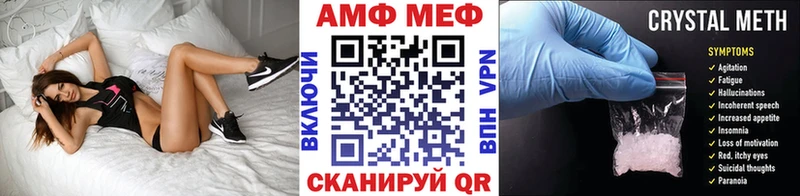 kraken ССЫЛКА  Октябрьский  Метамфетамин кристалл 